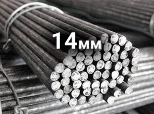 a1 14mm 400x350